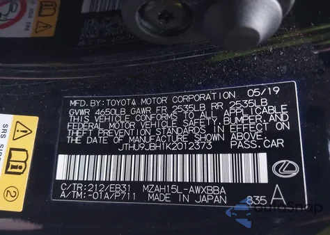 2019 Lexus Ux 250H F Sport z USA, uszkodzony, nr VIN JTHU9JBH1K2012373